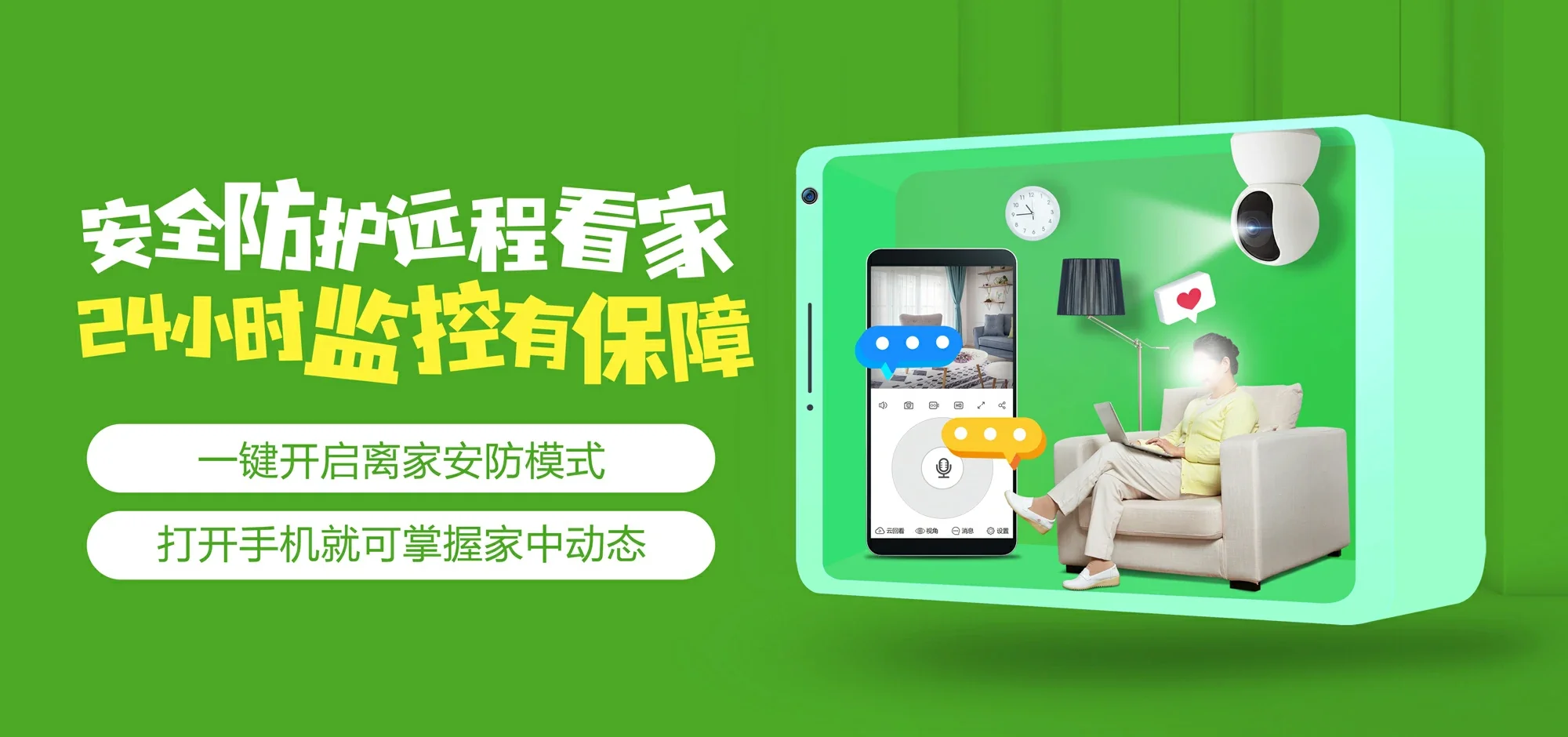 中国电信 西林县电信宽带 宽带套餐