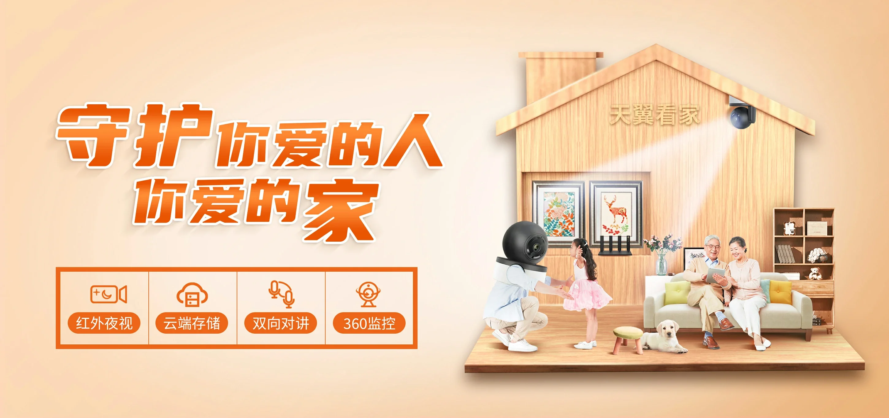 中国电信 西林县电信宽带 宽带套餐